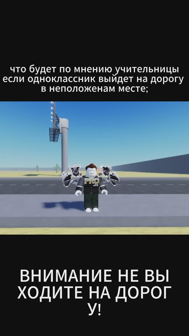 описание сожрал голубь