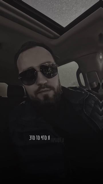 #рекомендации