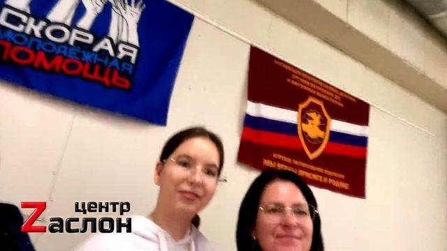 МП СБОР 1
