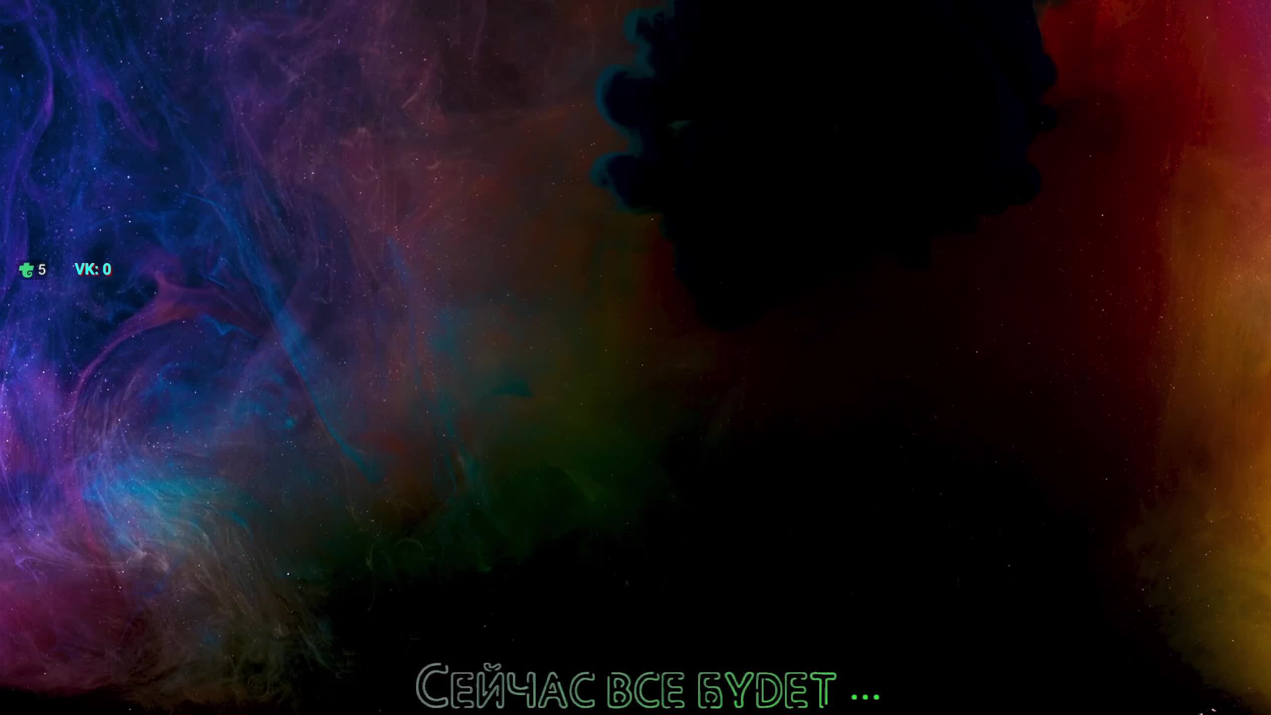 1.35 | ЛБЗ 3.0 .Projet Murat