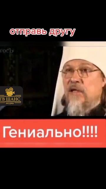 Как творятся ЧУДЕСА!!! #чудо #чудеса #диво #дружба #диводивное #правда