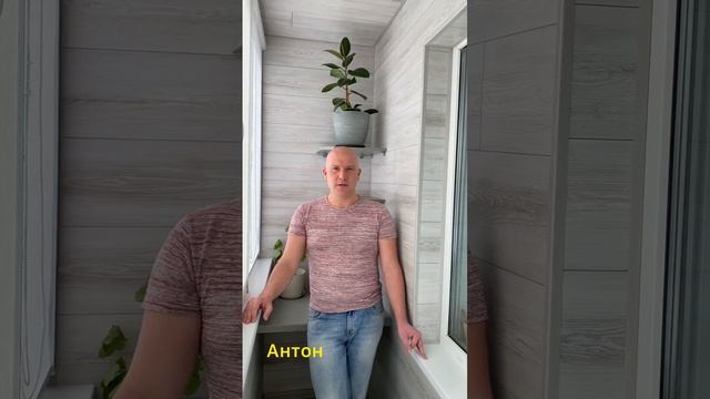 Отзыв Антона Павловича