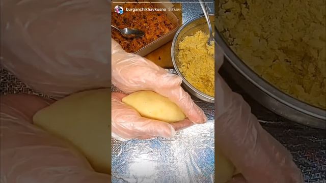 НЕВЕРОЯТНЫЕ ЗРАЗЫ ИЗ КАРТОФЕЛЯ❤❤❤