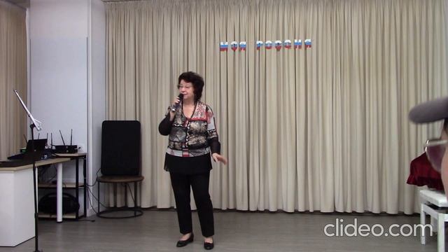 Так уж бывает- Людмила Гвоздева