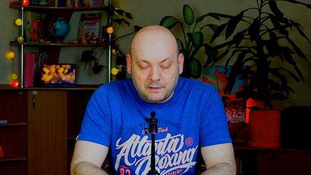 УДАЧА или разрешение на удачу