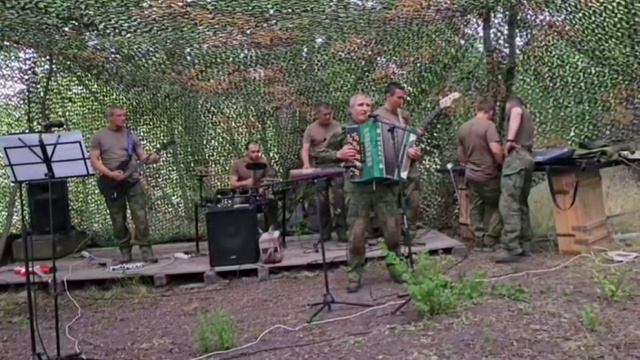 Песня!