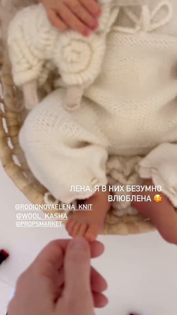 Инвентарь для фотозоны #ньюборн #фотографноворожденных #newborn