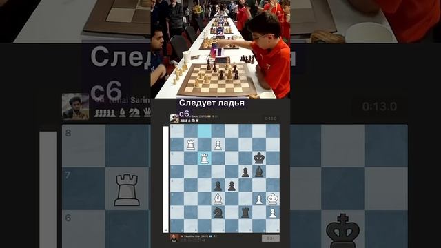 Его называют Месси в шахматах #шахматы #chess