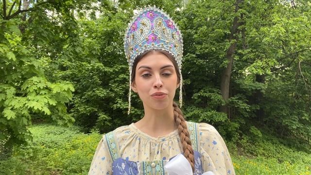 Мария Калганова - Визитка в образе