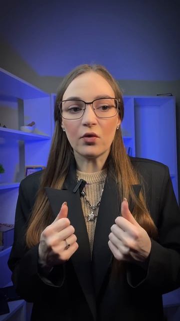 Как понять, что пора меняться? #таросила #таро #мастертаро