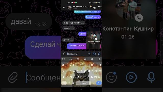25.06.15
