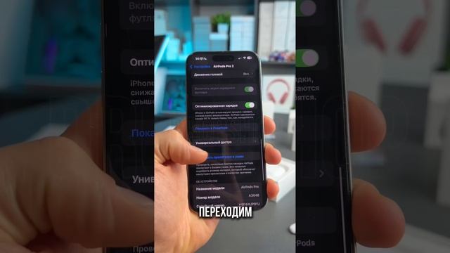 Обзор на лучшую версию AirPods Pro 2 Premium+ с гироскопом