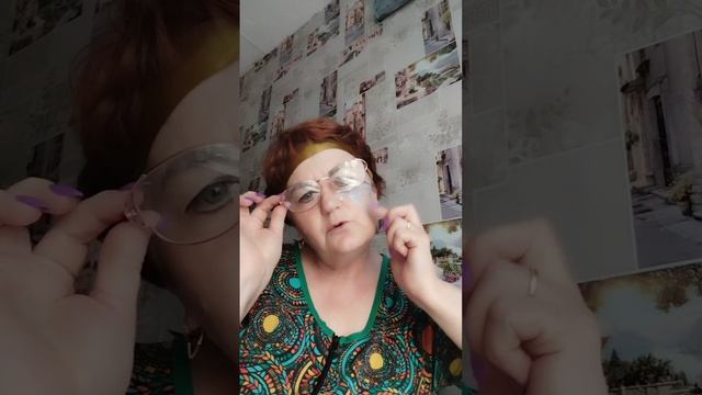 Утренний ритуал красоты