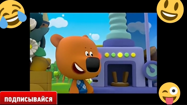 ЭТО УГАР!🤣 ДЕПНУТЬ ВСЁ