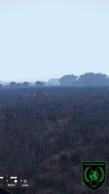 Эффектное приземление (Arma 3, UTF)