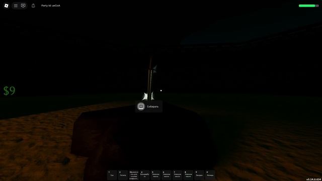 Как пройти Death railse, гайд для новичка