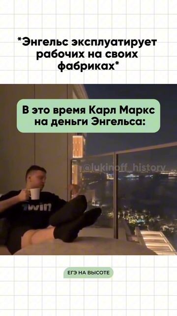 Шпаргалки и полезные файлы публикую в своем канале тг: https://t.me/lukinoffhistory