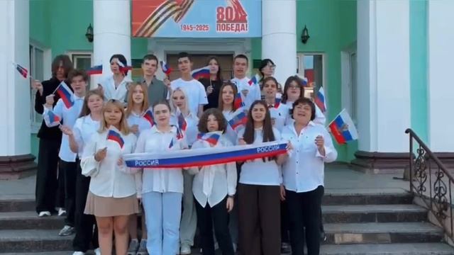 День России -12 июня