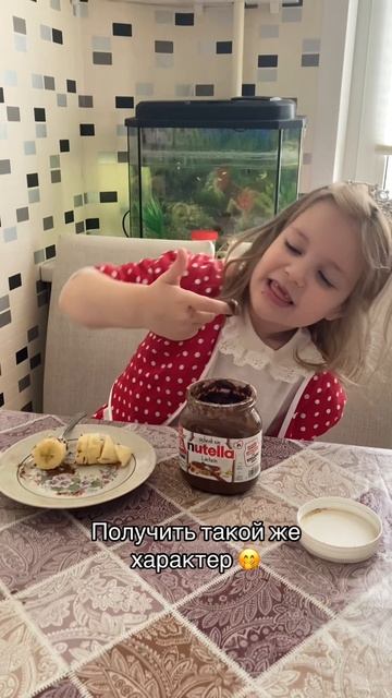 И это очень классно 🤭