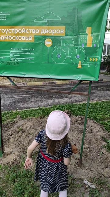 Когла не умеешь читать #юмор