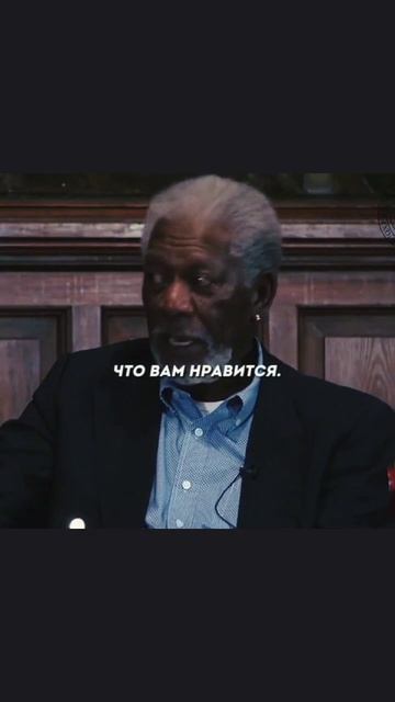 о главном
