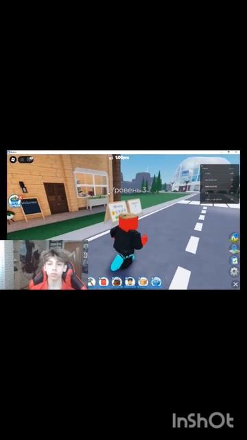 КОДИЧЕВ В #роблокс #roblox