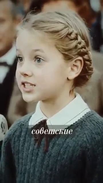 Советская девочка о будущем.