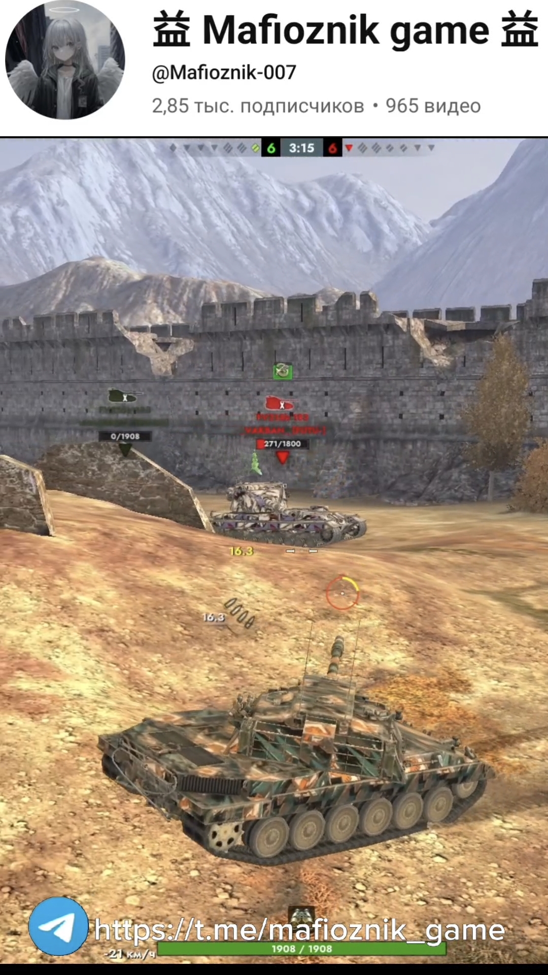 убил взглядом😅 Tanksblitz #vs #tanksblitz #shorts #memes #мем #танкблиц #танки #танк
