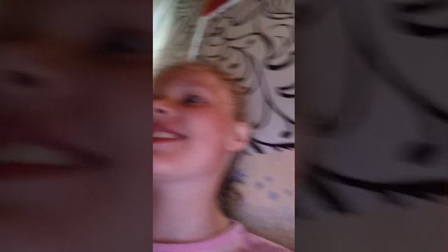 я со Соней
