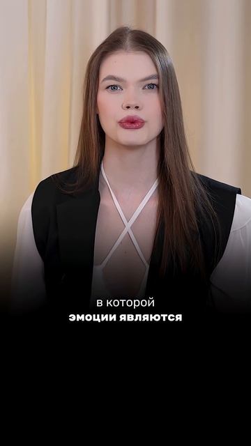 ВИТАЛИЙ ГОГУНСКИЙ - НАРЦИСС? ЖЕНЩИНА НЕ ИМЕЕТ ПРАВА | Психологический разбор интервью