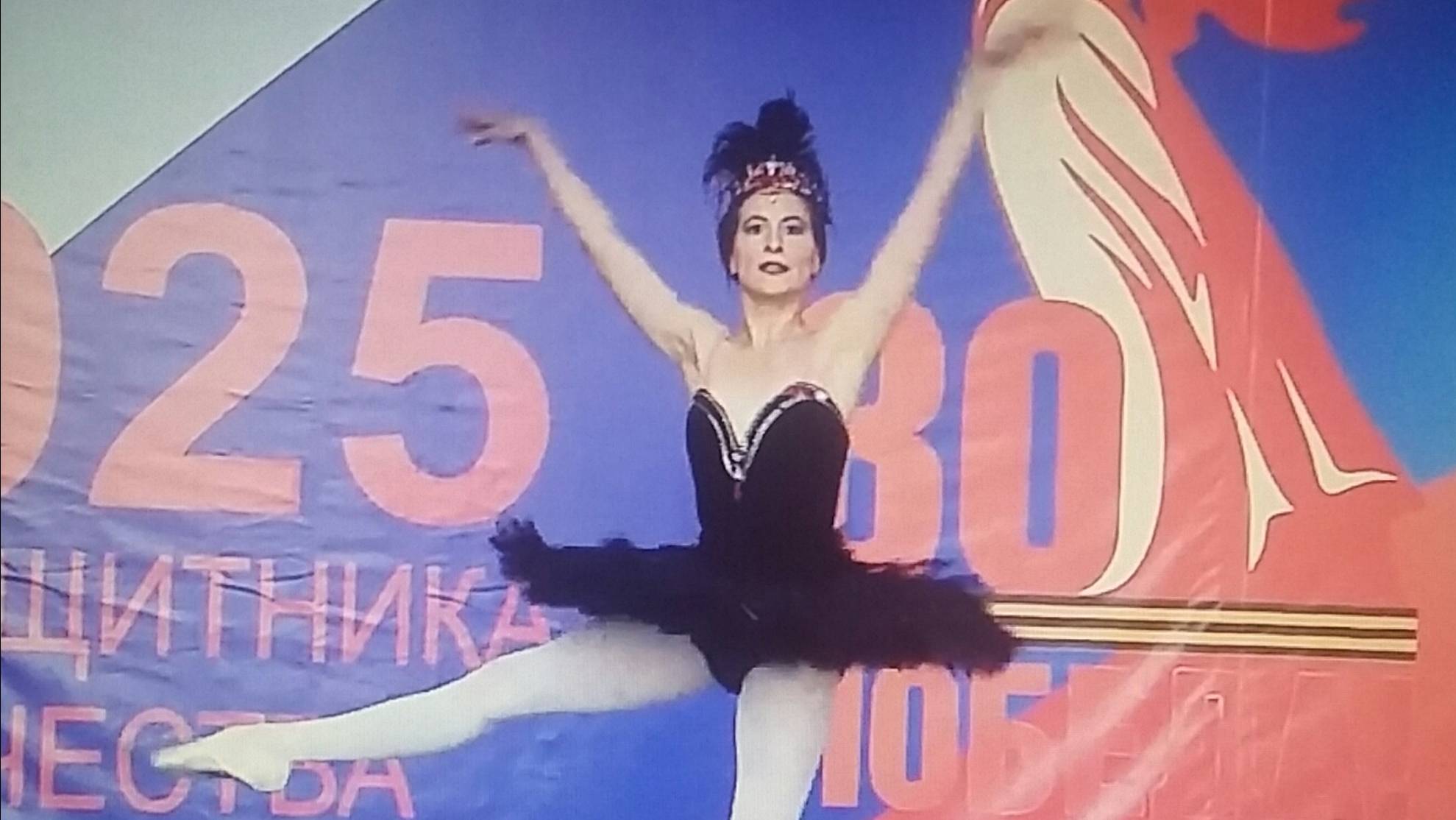32 фуэте Одилия - балерина Маргарита Андреева