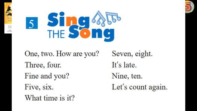Spotlight 5. Страница 20. Английский язык. 5 класс. Упражнение  5. Sing the song - Спой песенку