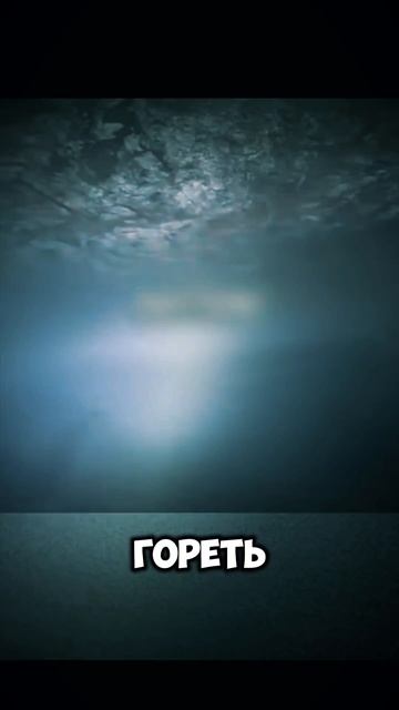 Вот почему не стоит ходить по пещерам #жуткиефакты #пешеры #ультриванов