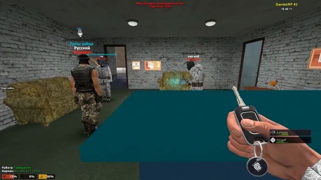 DRЫNDA ФУЛЛ РП ВАКЦИНАЦИЯ от ТУПЫХ АДМИНОВ в GARRY'S MOD DARK RP