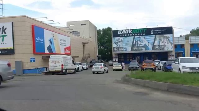 анимирование маски