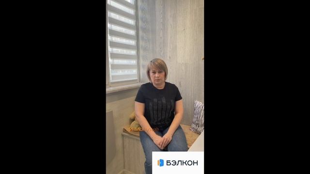 Отзыв Татьяны Владимировны