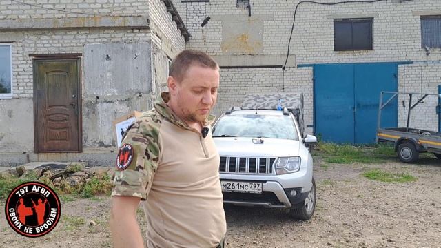 Разгрузка гуманитарки для бойцов «Сапсана» | Реальная помощь фронту | 797 ДГВП  часть 2