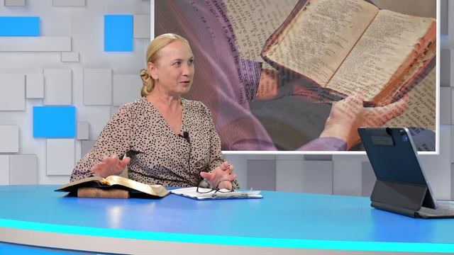 СУББОТНЯЯ ШКОЛА 2025 2кв. Урок 12 Предвестники событий последних дней (Центр духовного возрождения)_