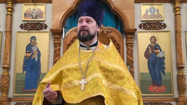 ЧТО ТАКОЕ СВЯТОСТЬ?