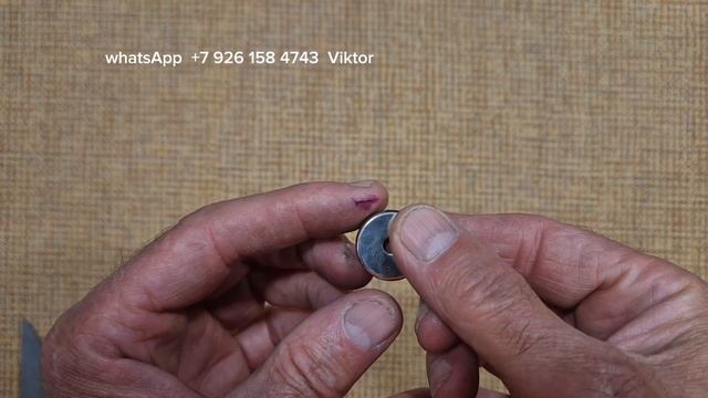 Как размагнитить клинок.