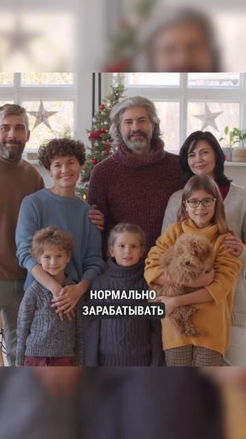 Работяги, которые ничего не добились: в чём проблема?
#работа #успех #жизненныеуроки #мотивация