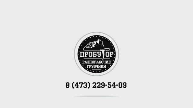 👷 Засыпка галькой клумб на участке, Ямное