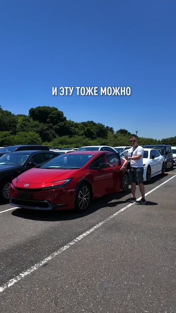 А КАКОЙ АВТОМОБИЛЬ ВЫБЕРЕТЕ ВЫ?🤔