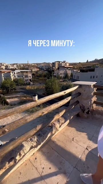 Да, было