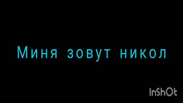 InShot_20250615_162109754.mp4