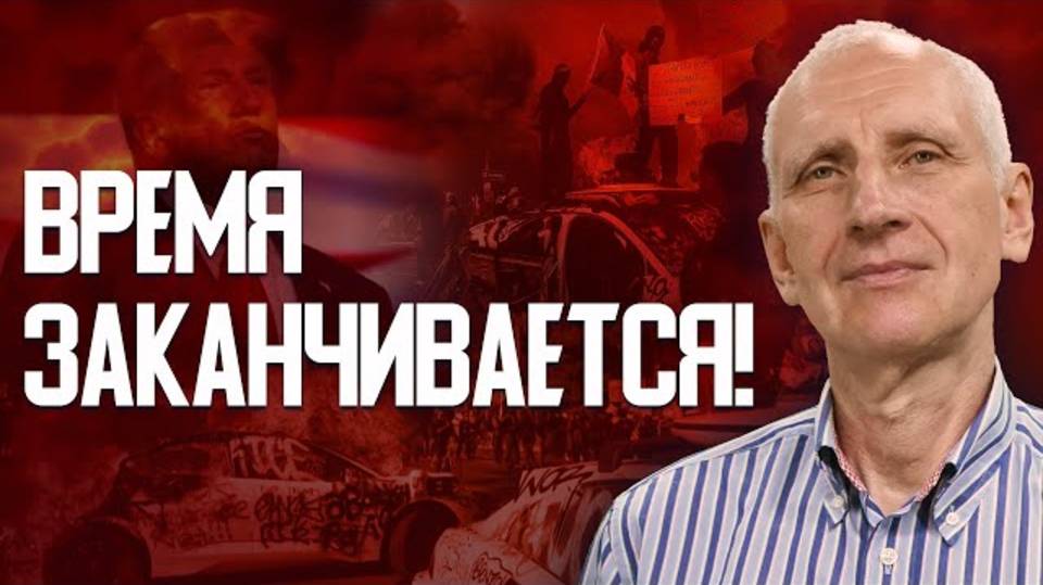 Шойгу договорился с КНДР! Китай готовит ответ НАТО. Трамп подавит бунт.