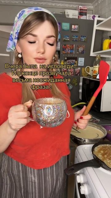 #уралочка #уральскаядевушка