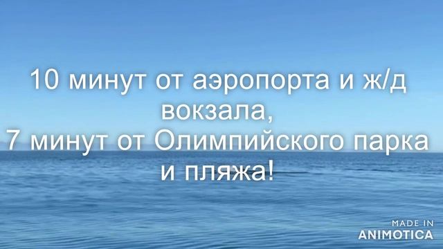 Комнаты в аренду 3
