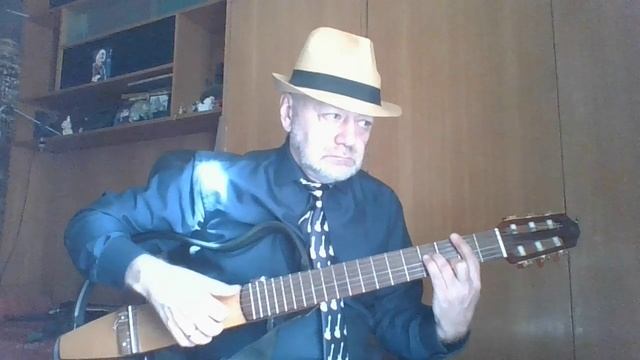 Не повторяется такое никогда - на гитаре