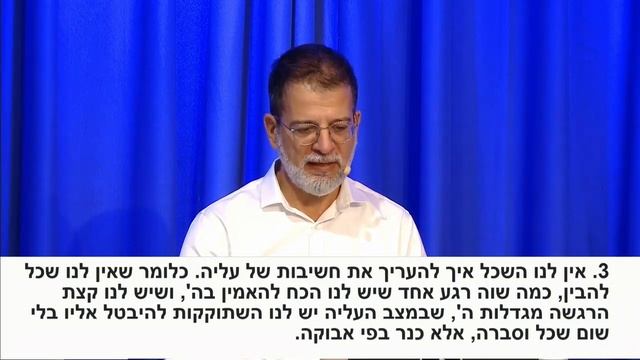 Отрывки из первоисточников (29.05.2025)